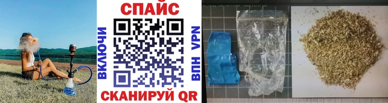 БУТИРАТ вода  Гремячинск 