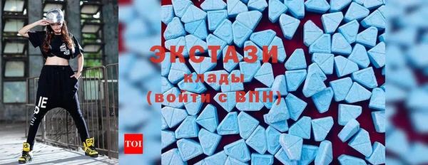 мефедрон мука Аркадак