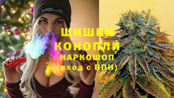 мефедрон мука Аркадак